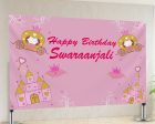 Princess Theme Personalized Backdrop Online now