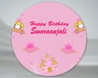 Princess Theme Personalized Backdrop Online now