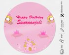 Princess Theme Personalized Backdrop Online now