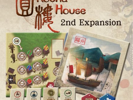 Round House: 2nd Expansion – Port City Cheap